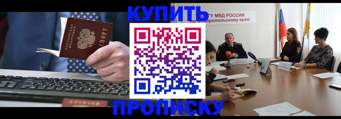 форма 3 в Сыктывкаре